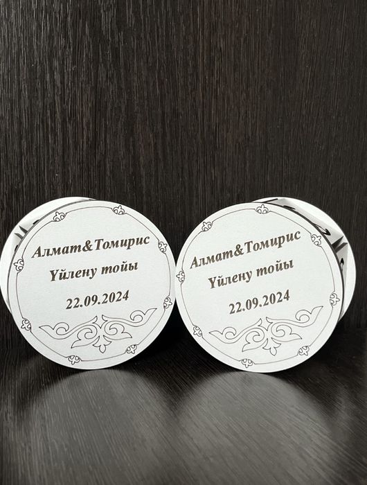 Тойбастар шкатулка круг