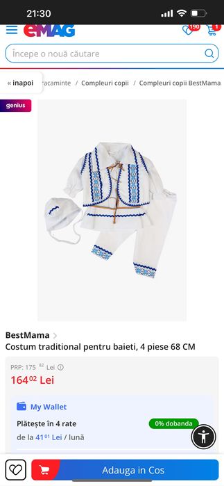 Port popular bumbac costum