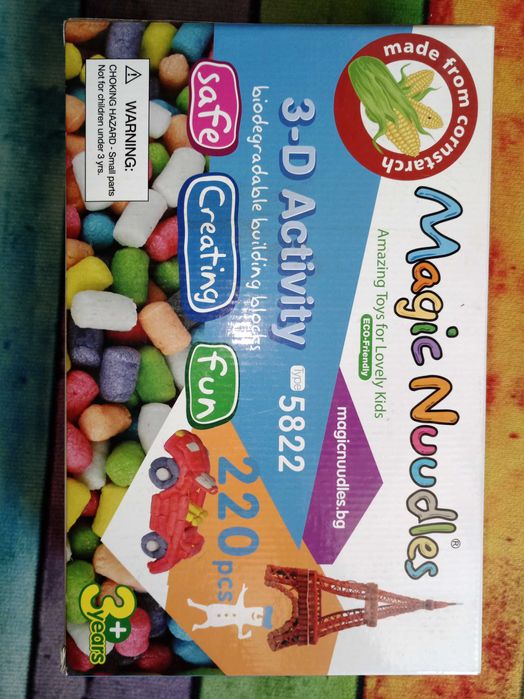 Magic Nuudless комплект