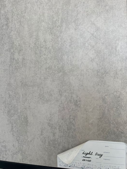 Продам керамогранит С сорт.