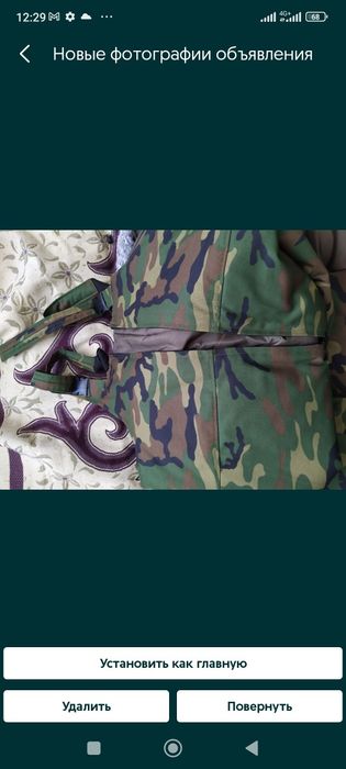 Продам зимний форменный костюм