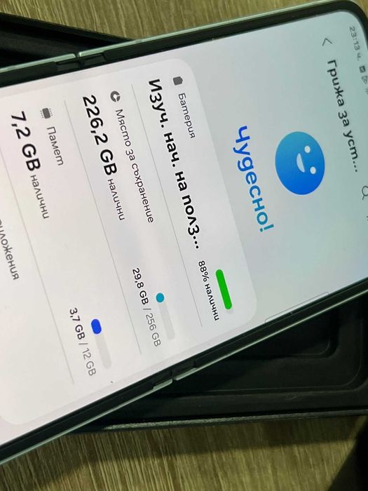 Samsung Z flip 6 256GB