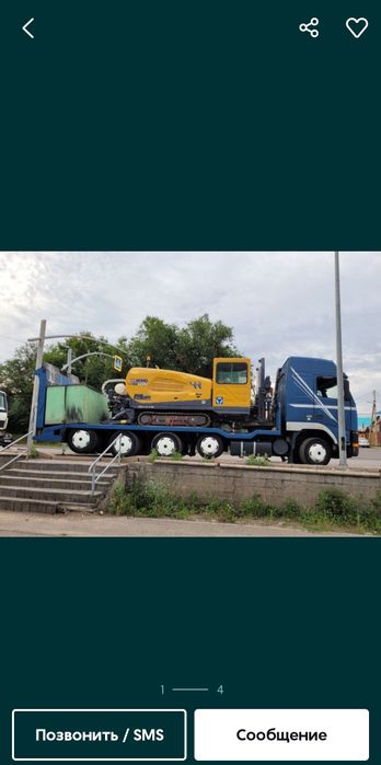 Прокол методом ГНБ (Горизонтально Направленного Бурения)