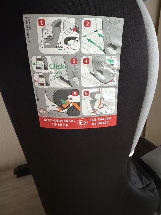 Автомобильное кресло