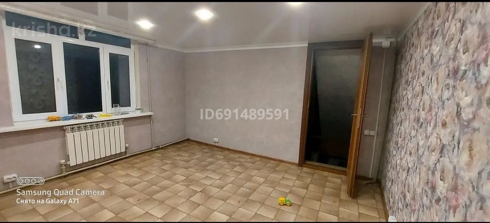 Мкр.Таугуль 3. Ул.Канахина