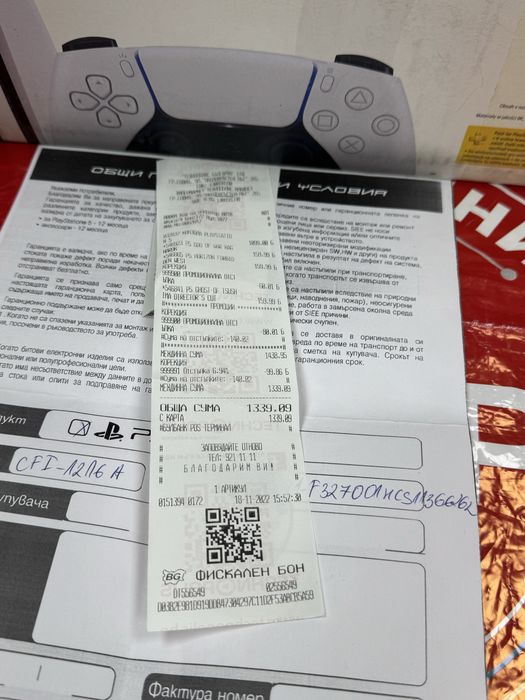 ***825GB Sony Playstation 5 FAT Technopolis Гаранция 2024 PS5