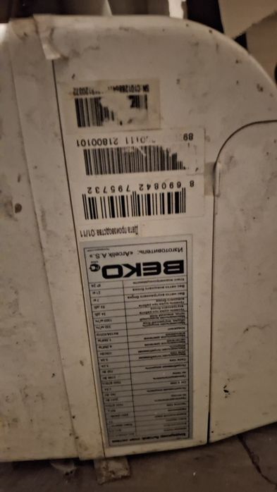 Продам кондиционер Beko