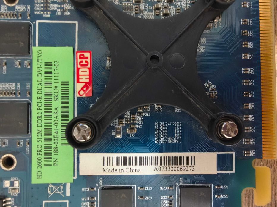 Sapphire ATI Radeon HD 2600 Pro, 512 MB DDR2, 2 x DVI și S-video PCIe