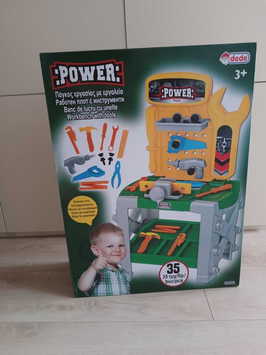 Чисто нова! Работилница с инструменти и менгеме