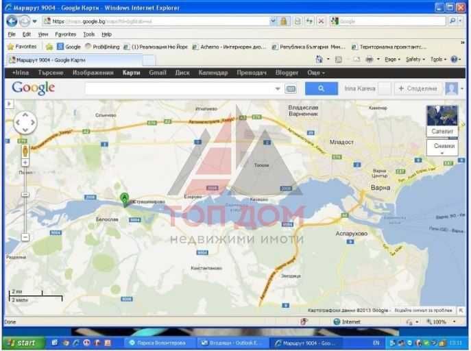 Продава се Парцел в Белослав - 9732 кв.м за 21 €/кв.м - Снимка #2