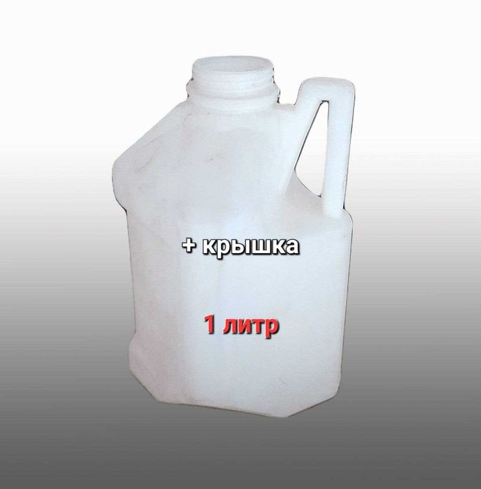 Пластиковые вёдра/тара с крышкой