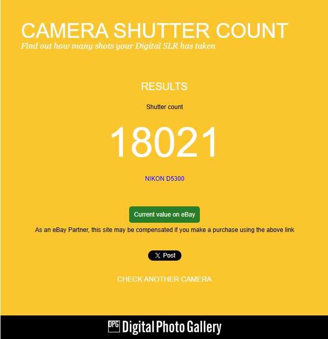 Nikon D5300 + обектив Nikkor 18-105 + Аксесоари