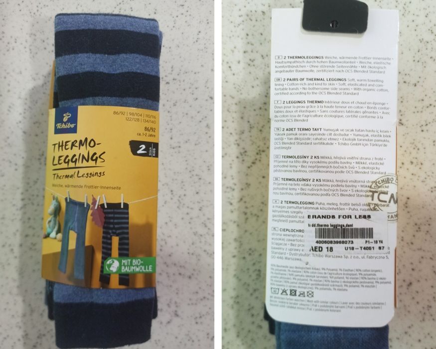 Термо Леггинсы TCHIBO новые (2 пары) на 1-2 года
