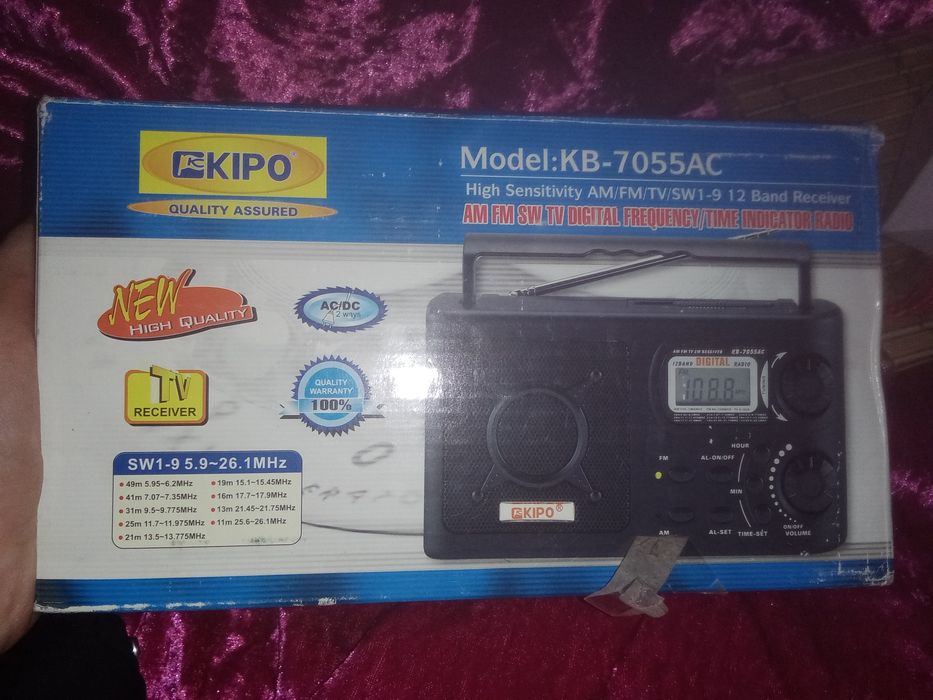 Радио и телефоны дёшево