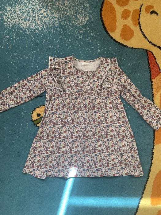 Haine fetita mar 104