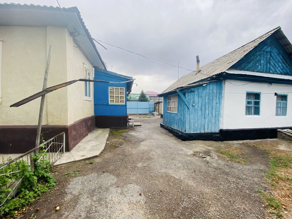 Үй сатылады/продаётся дом!