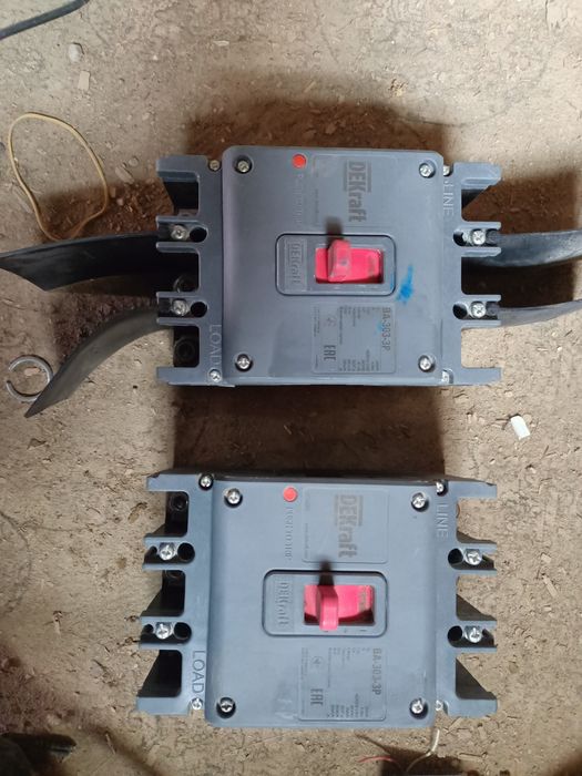 электро инстрюмент