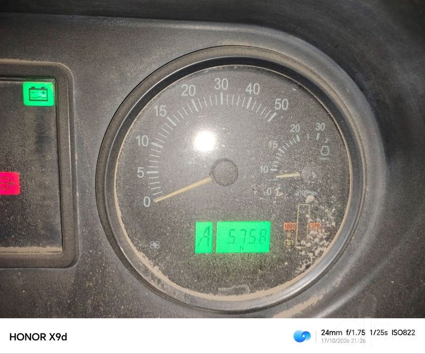 Беларус 920 трактор