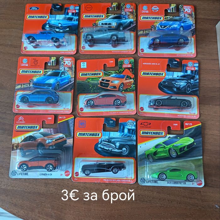 Matchbox колички.