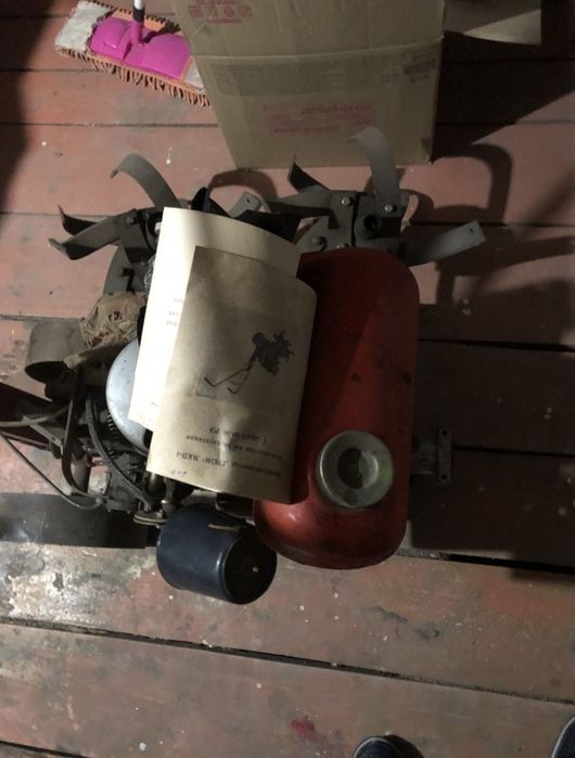 Мото культиватор!