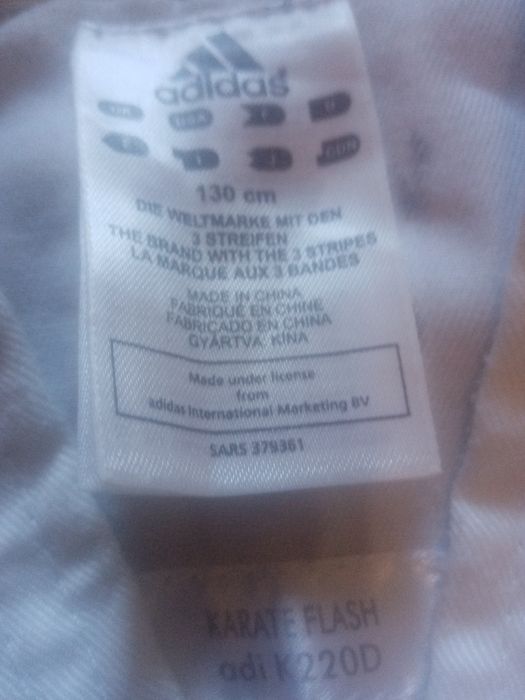 Кимоно для Каратэ (детское)