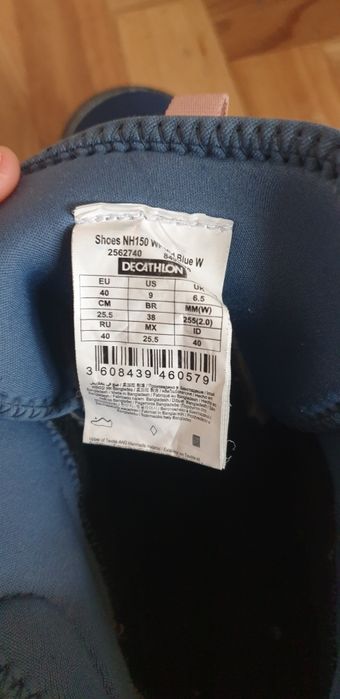 Дамски туристически обувки