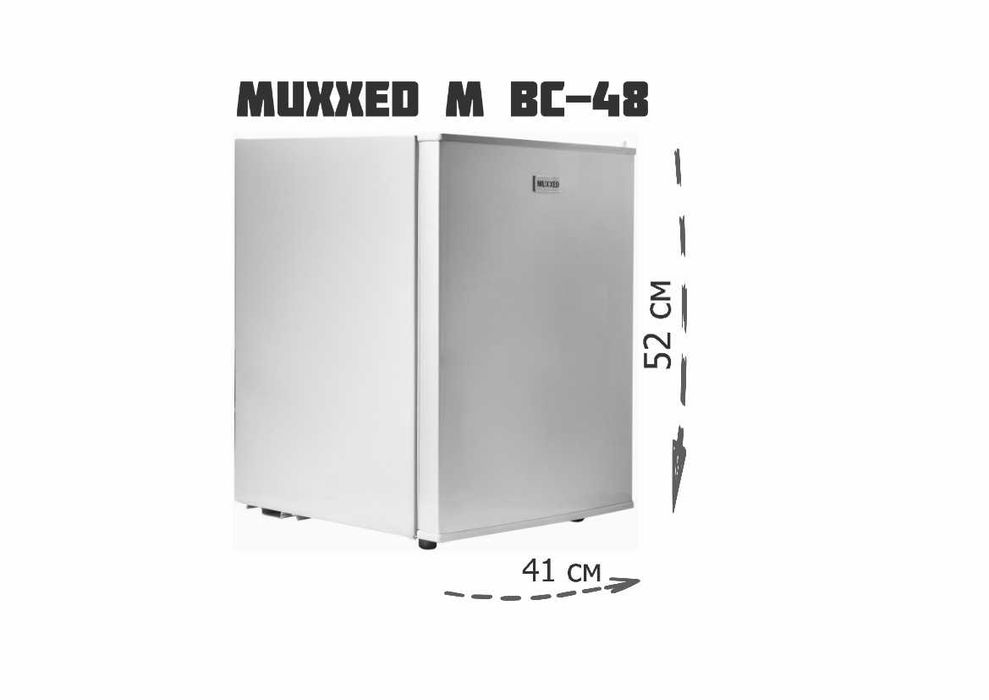 Холодильник MUXXED оптом