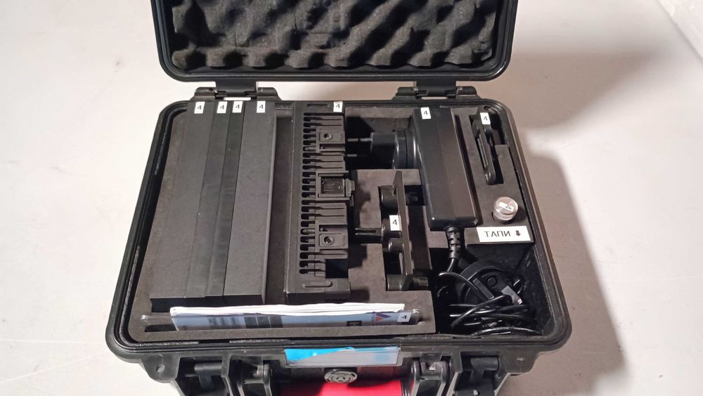 Astera - Hydra Panel