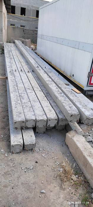 Сталба,9м,-11метр