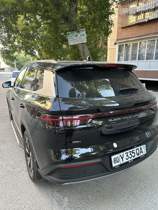 БВД сонг про кора отлично