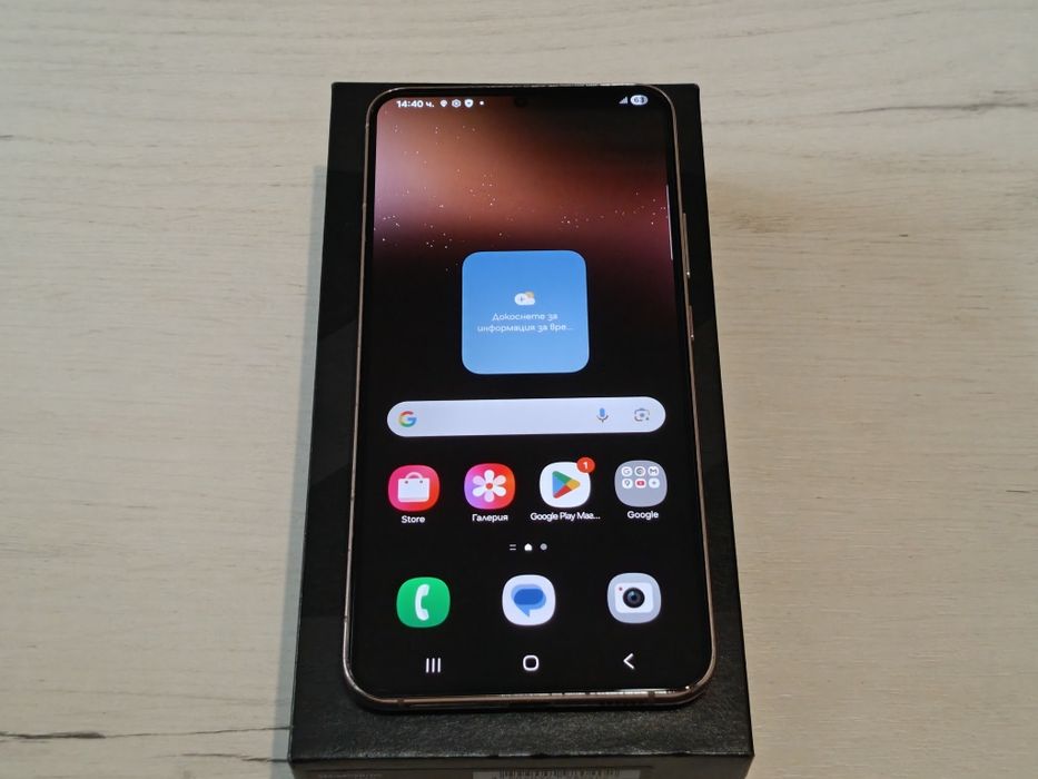 Samsung Galaxy S22 Plus 128 GB