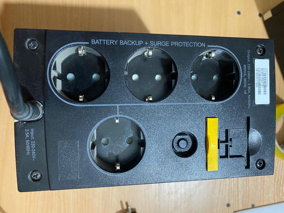 Блок ups ЮПС недорого