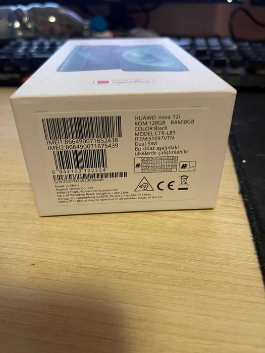 Смартфон Huawei nova 12i