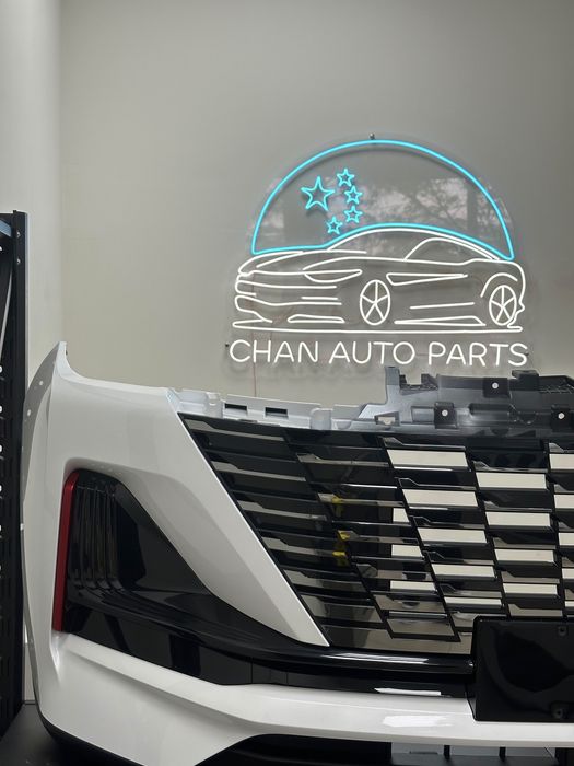 Бампер на Changan CS 55 Plus