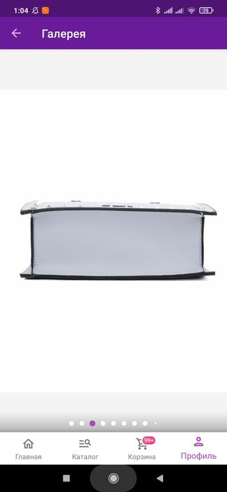 Сумка женская с длинным ремешком