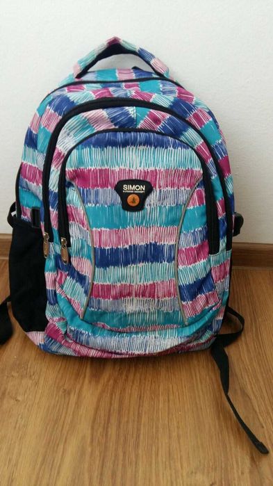 Ученическа раница