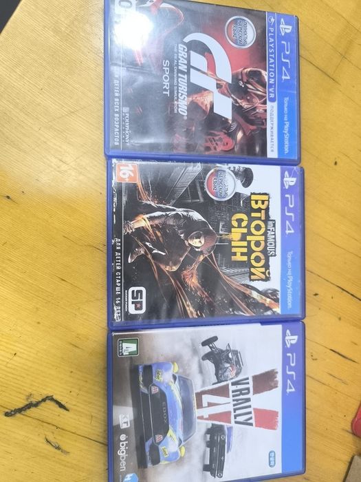 Playstation 4 ps5 disk