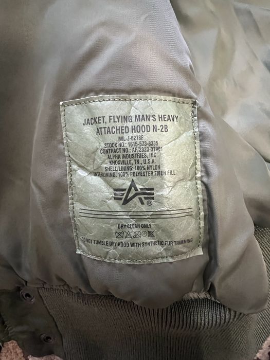 Продам Alpha Industries N-2B.