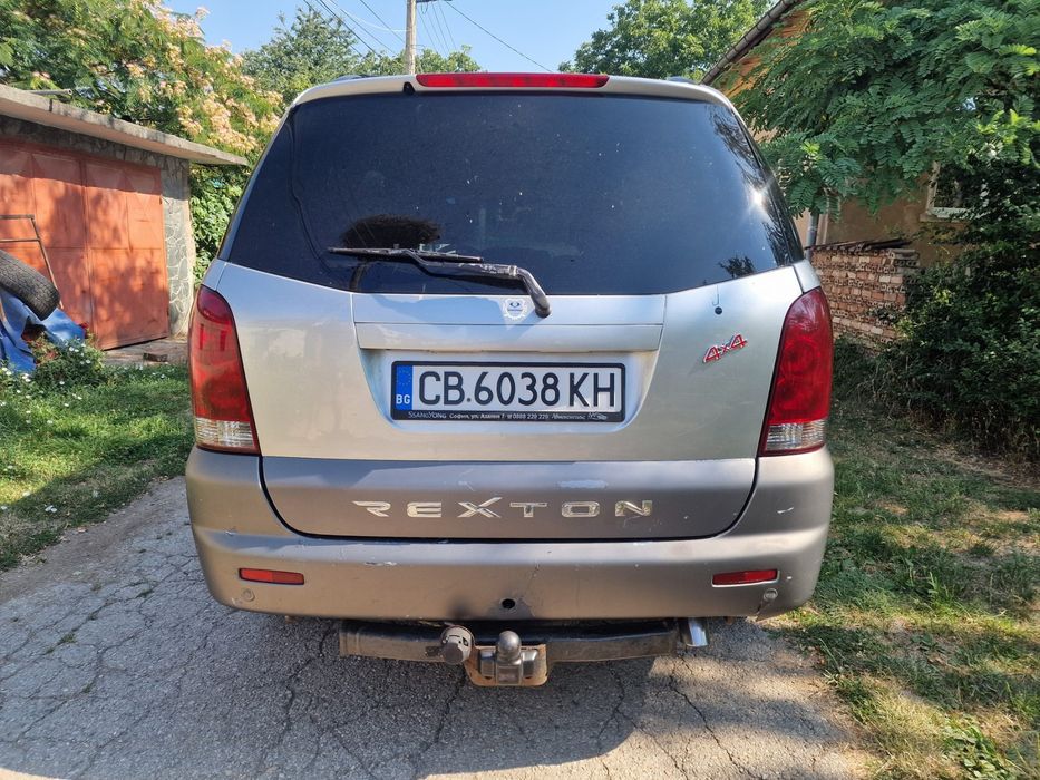 Санг Юнг Регстън 2.7