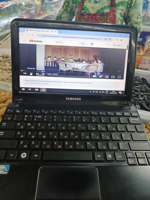 Net buk Samsung edial