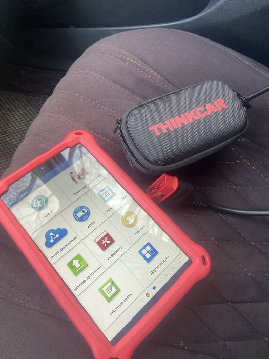 Продам компьютерную диагностику автомобиля