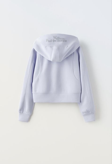 Зипка от Zara оригинал