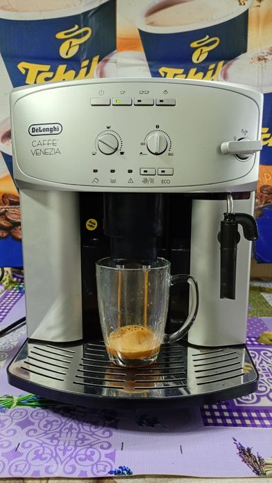 Expresor cafea DeLonghi Magnifica!.