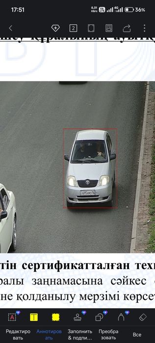 Продам Королла е120 седан 1.6