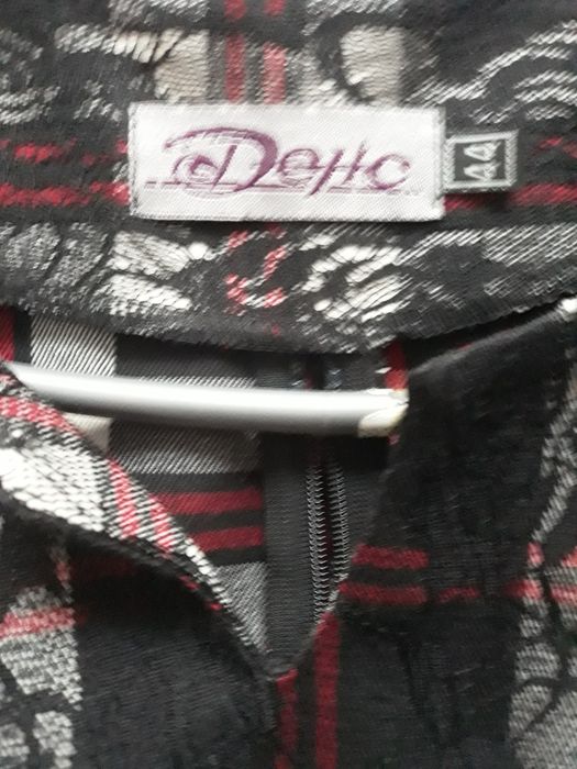 Дамски дрехи, нови и обичани 1път