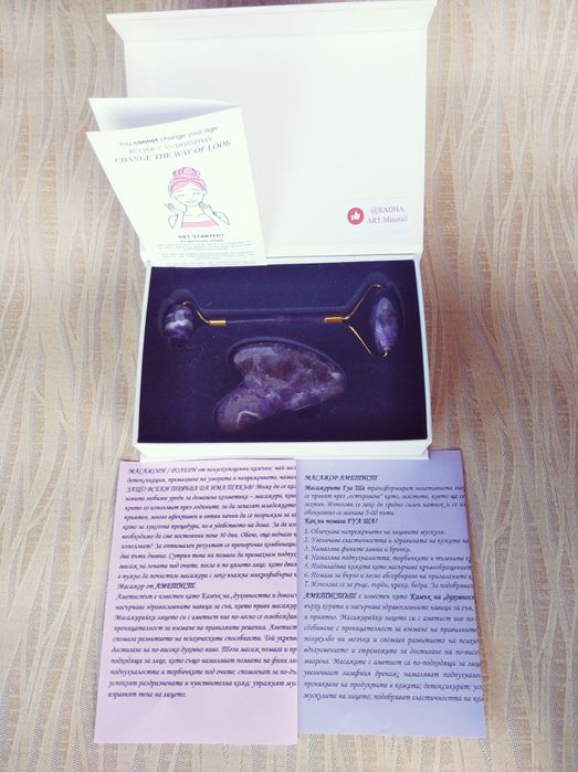 ЛУКС КОМПЛЕКТ ролер и Гуа Ша - аметист кварц нефрит авантюрин КОЛЕДА