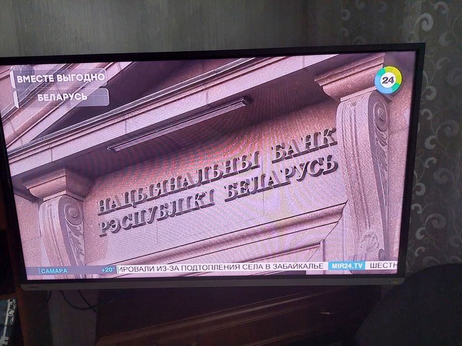 LED телевизор 48"(124см.)