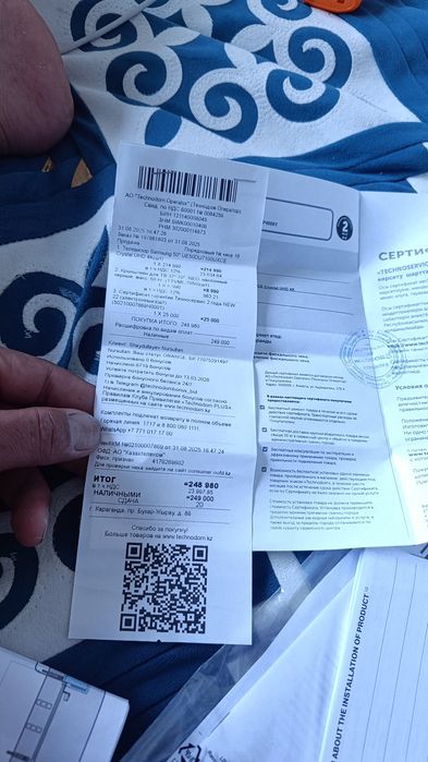 Срочно продам Телевизор