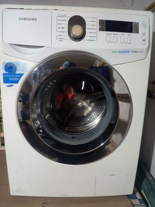 Кір жуатын машина