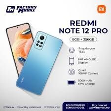 Редми Нот 12 про 4 G